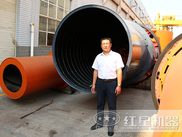 Kaiyun开云(中国)体育官方网站机器厂家