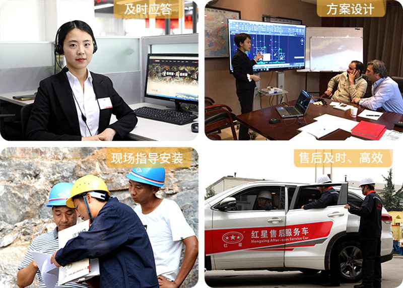 Kaiyun开云(中国)体育官方网站服务 Kaiyun开云(中国)体育官方网站服务