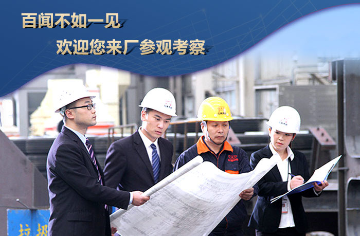 Kaiyun开云(中国)体育官方网站服务