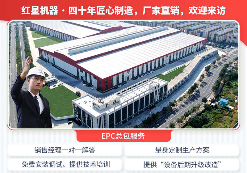河南Kaiyun开云(中国)体育官方网站移动破碎机厂家