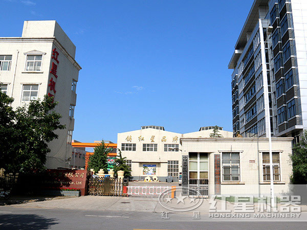 Kaiyun开云(中国)体育官方网站机器总部