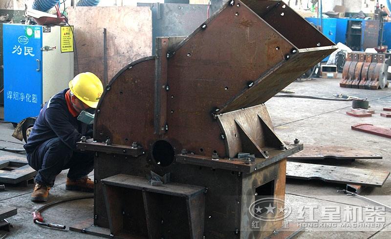 Kaiyun开云(中国)体育官方网站机器车间