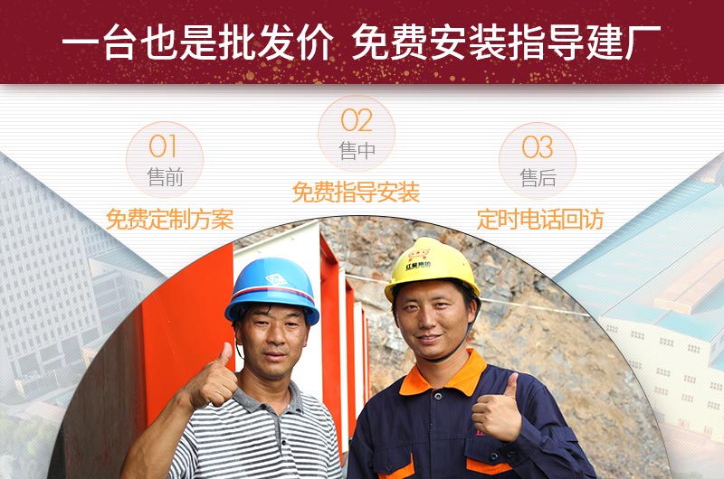 Kaiyun开云(中国)体育官方网站售后服务