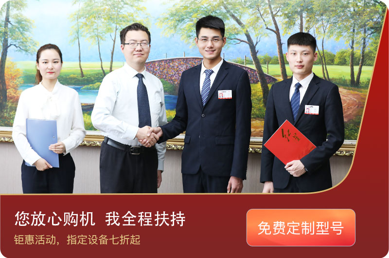 河南Kaiyun开云(中国)体育官方网站让您省心省钱