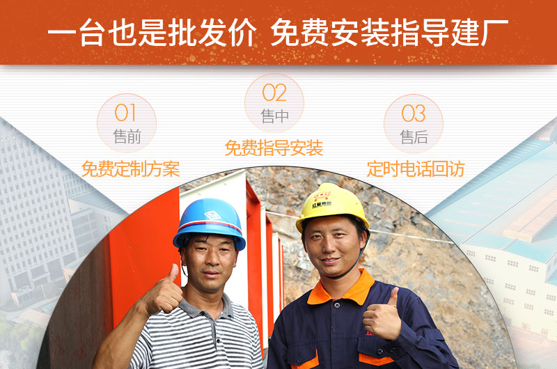 Kaiyun开云(中国)体育官方网站售后服务