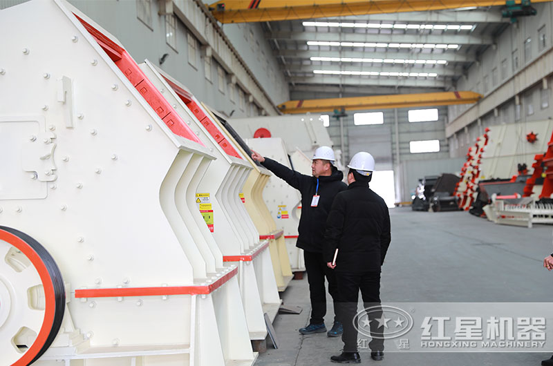 Kaiyun开云(中国)体育官方网站客户到厂参观考察大石头破碎机