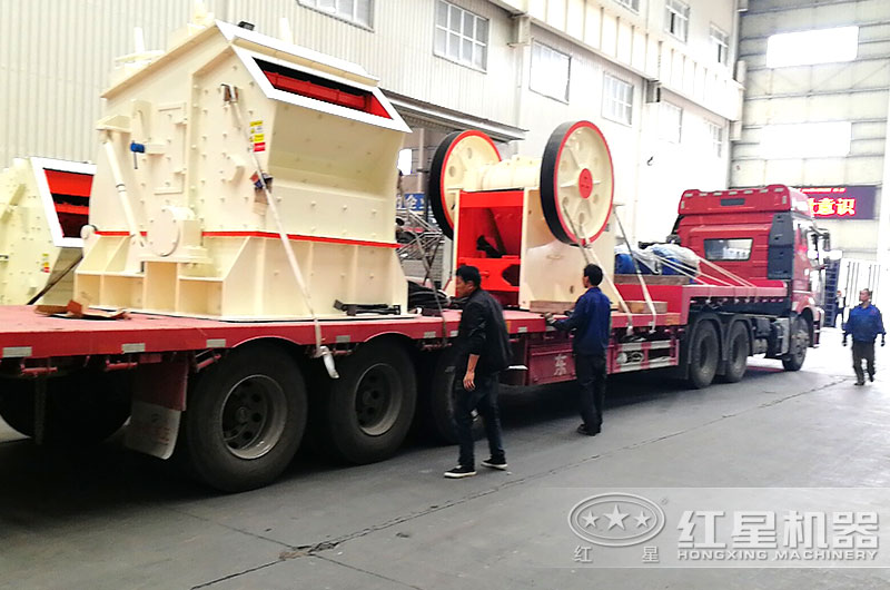 Kaiyun开云(中国)体育官方网站珍珠岩生产线设备发货现场