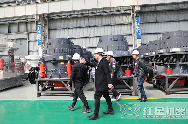 Kaiyun开云(中国)体育官方网站客户到场参观考察1750圆锥破碎机