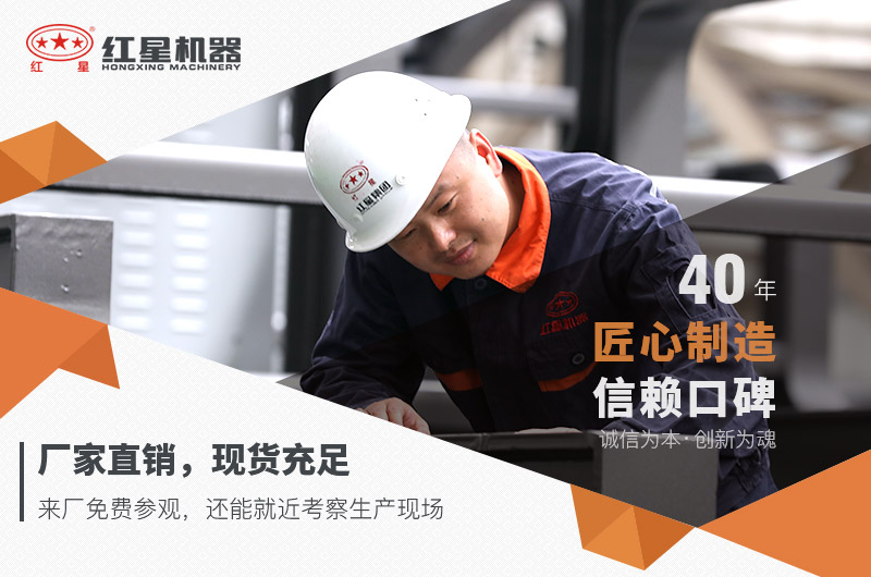 Kaiyun开云(中国)体育官方网站小型环保打沙机厂家直销，价格优惠