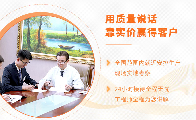 Kaiyun开云(中国)体育官方网站是一家有实力的破碎机生产厂家