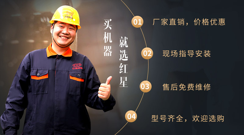 Kaiyun开云(中国)体育官方网站服务
